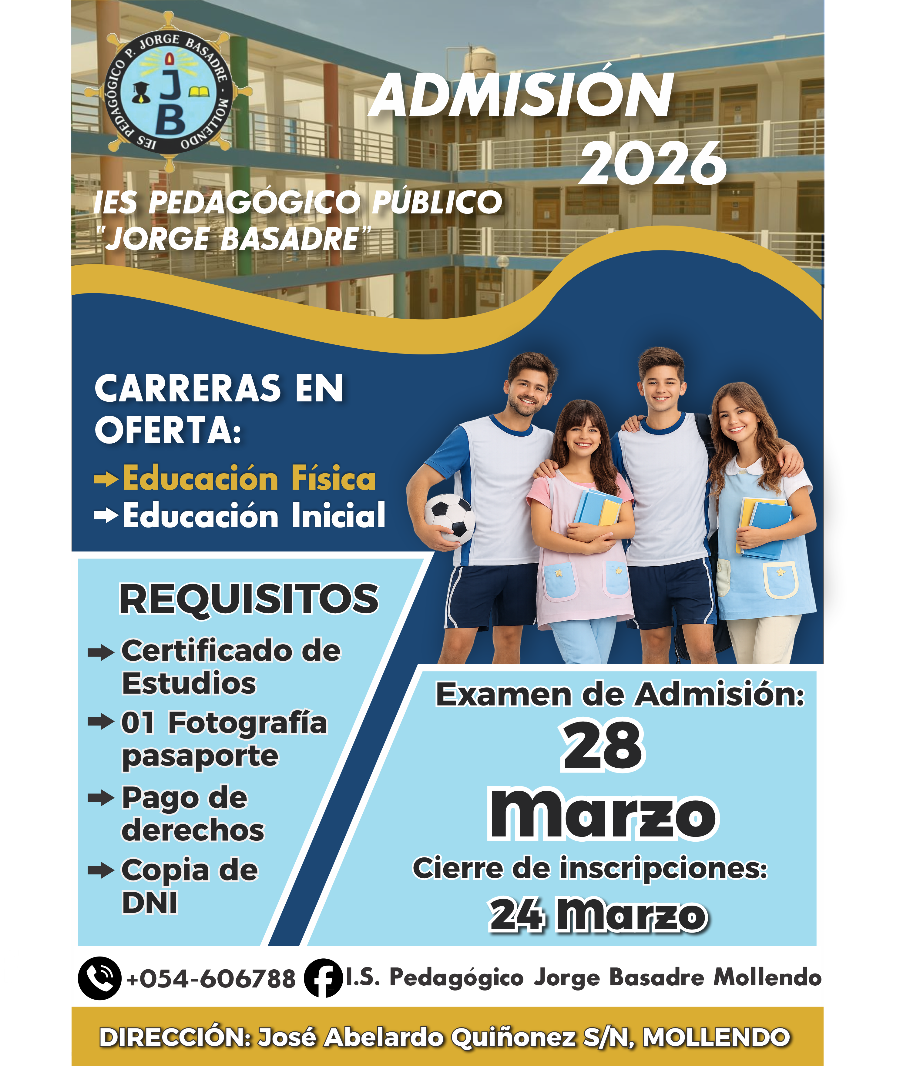 Afiche Admisión 2026